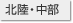 �k���E����