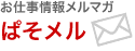 ���d����񃁃��}�K �ς�����