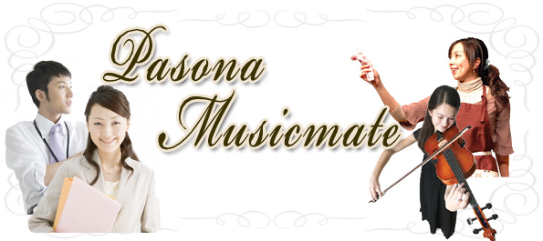 PASONA MUSICMATE