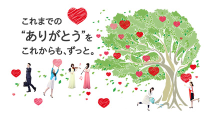 PASONA 40th Anniversary