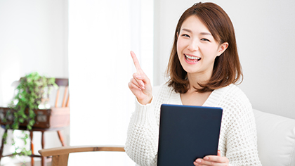 2025年度定期健康診断