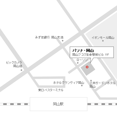岡山 派遣の仕事 人材派遣サービスはパソナ 岡山 派遣の仕事 人材派遣サービスはパソナ