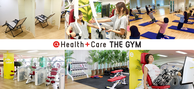 専任トレーナーによる手厚いサポートと充実のレッスンが魅力♪パソナの福利厚生施設 @Health+Care『THE GYM』&『STUDIO NEO』