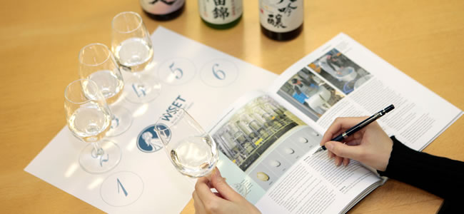 日本初『WSET® SAKE講座』開設