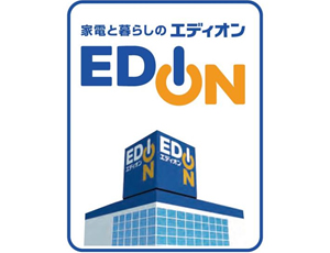 ベネフィット・ワン
