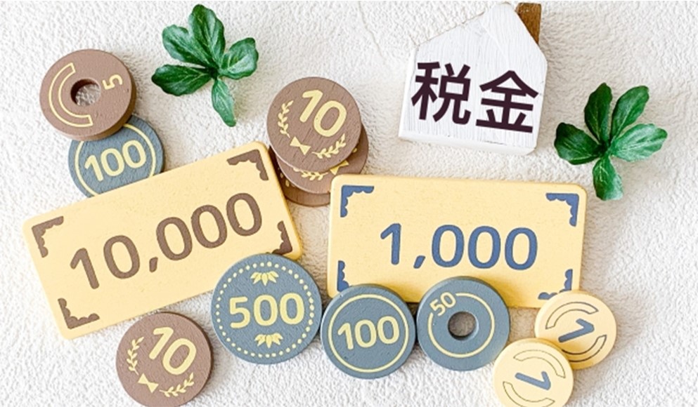 【2024年度版】派遣社員の年末調整・確定申告 ～意味や申告方法、事前準備について～