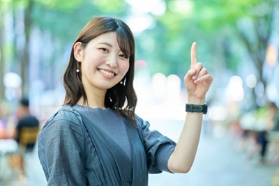 豊田エリアで働く