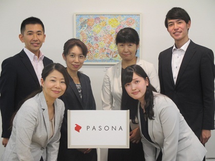 四日市
