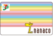 nanaco