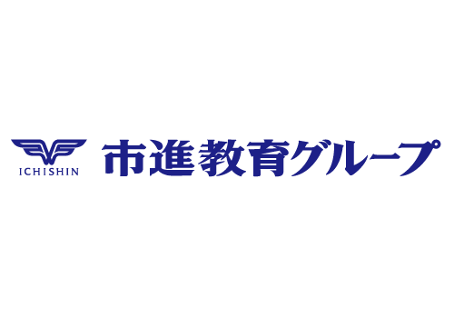 株式会社市進ホールディングス