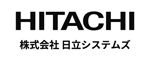 日立システムズ