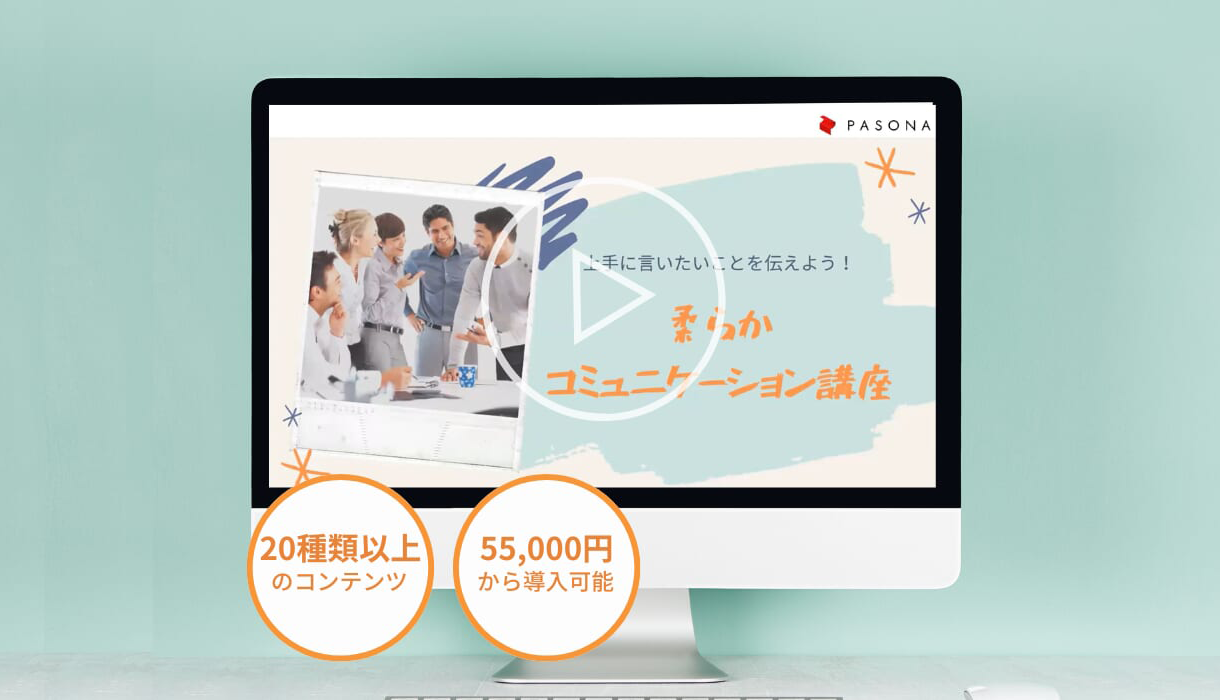 健康LIVEセミナー