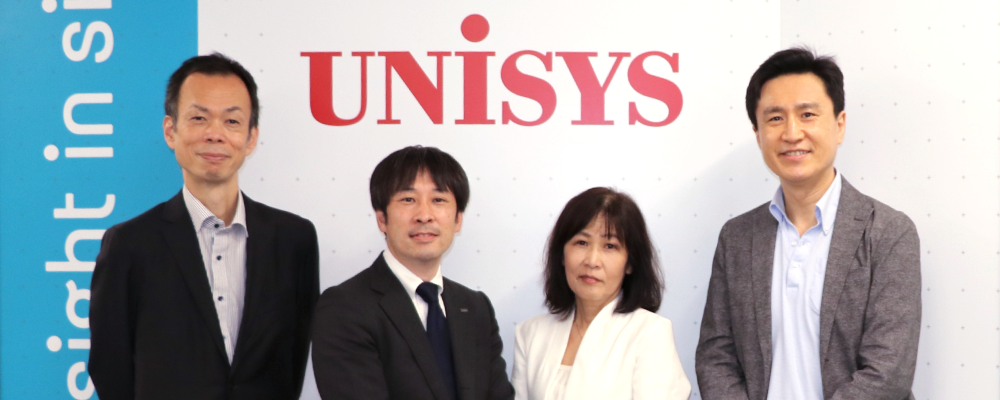 株式会社日本ユニシス