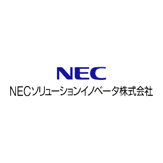 採用成功事例インタビュー NECソリューションイノベータ株式会社