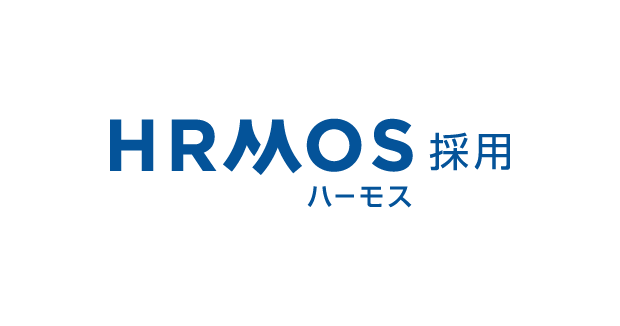 HRMOS採用