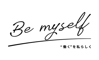 働く女性向けオウンドメディア「Be myself」