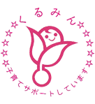 厚生労働省くるみん認定企業