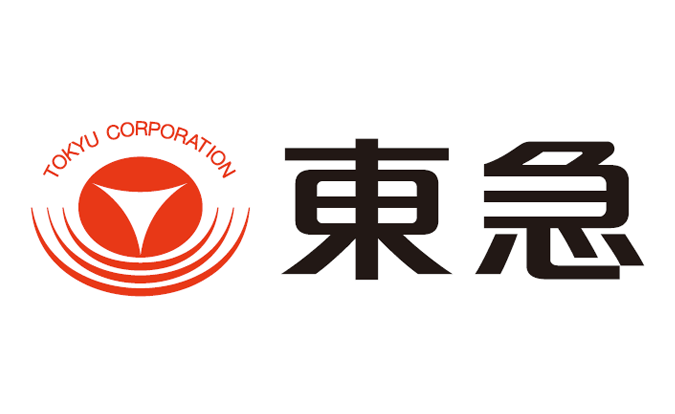 東急