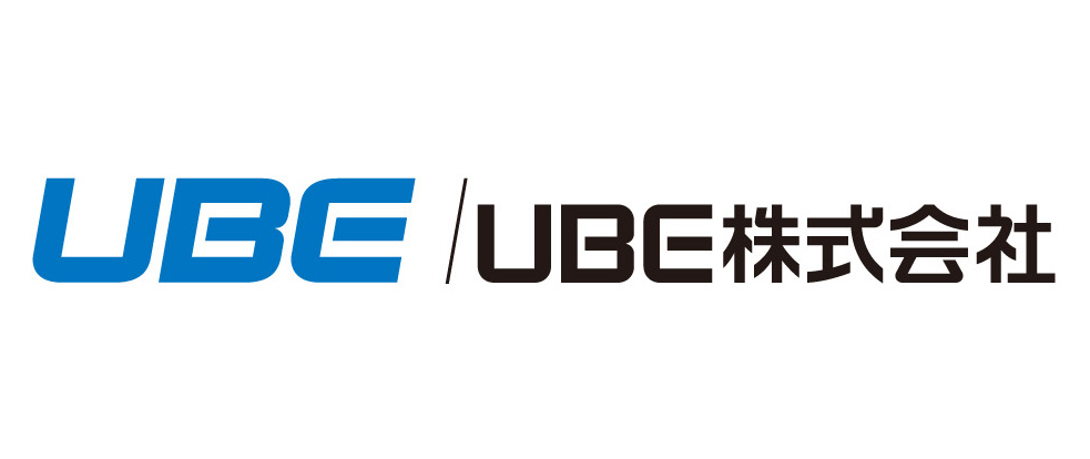 UBE株式会社