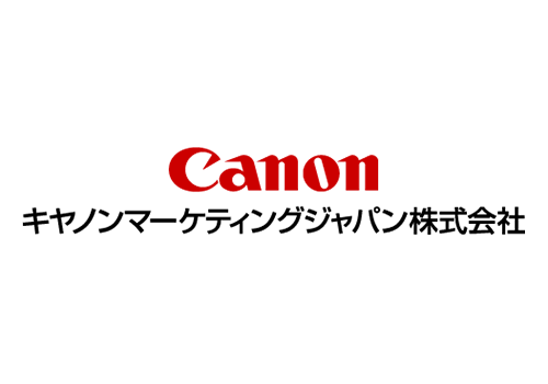 キヤノンマーケティングジャパン株式会社