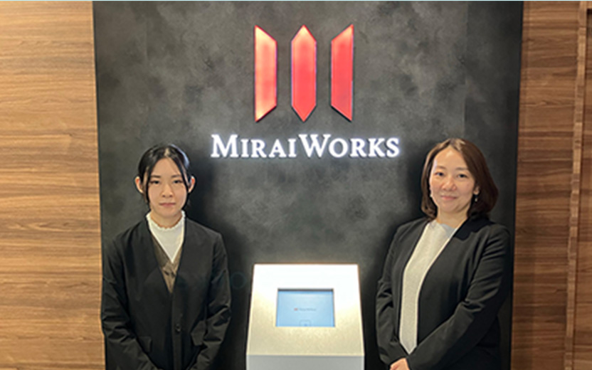 株式会社みらいワークス様
