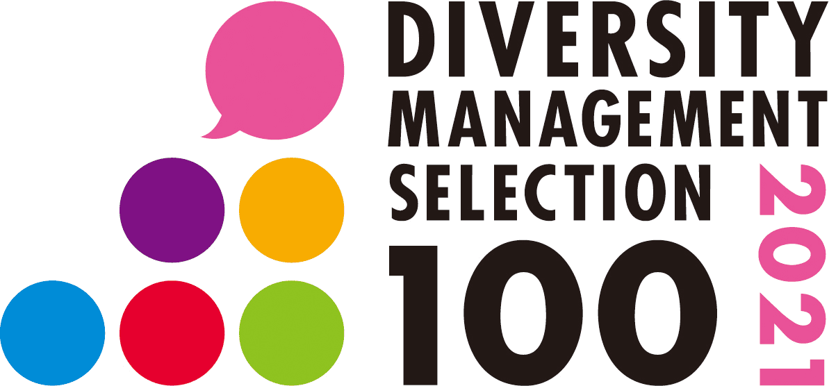 DIVERSITY MANAGEMENT SELECTION100 2021
