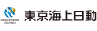 東京海上日動火災保険株式会社