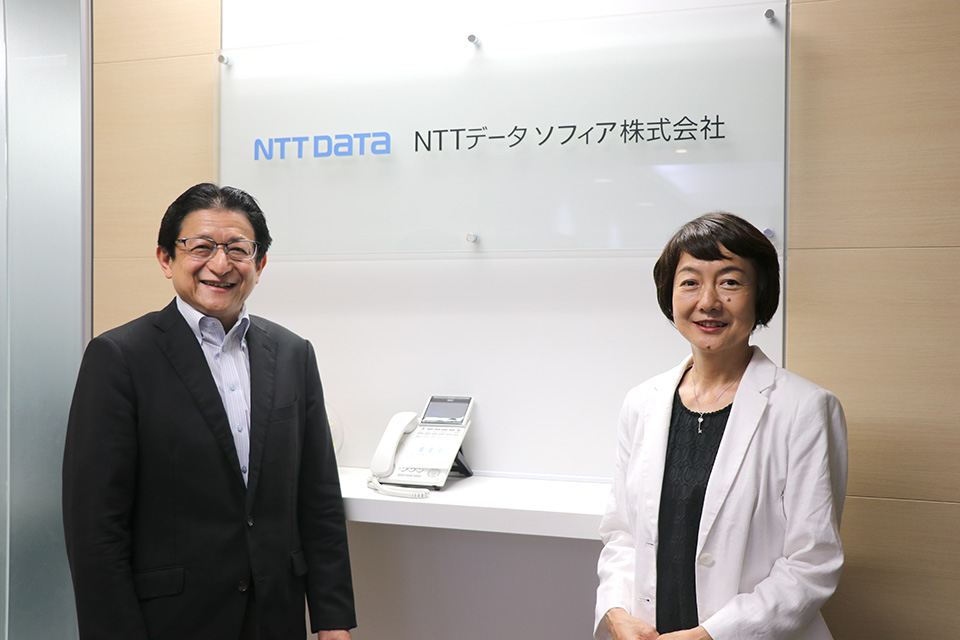 導入事例 - NTTデータソフィア株式会社様