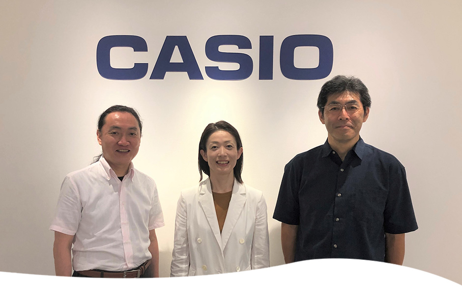 カシオ計算機株式会社様