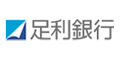 足利銀行