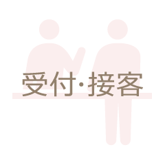 大阪ガスグループで働く 派遣の仕事 人材派遣サービスはパソナ