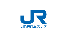 JR西日本グループ