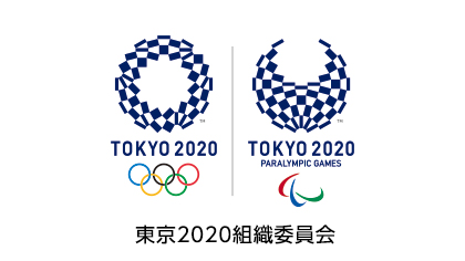 オリンピック 東京