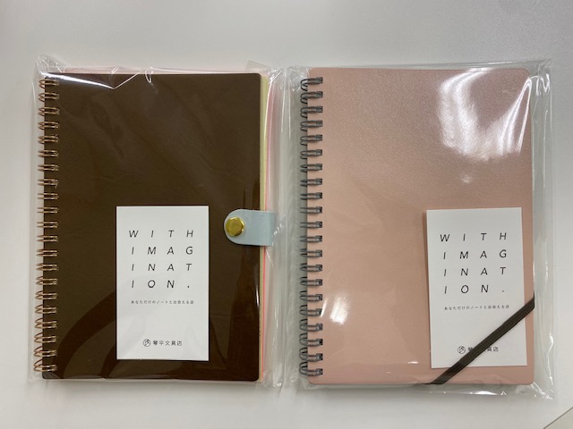 営業日記 じぶんだけの 派遣の仕事 人材派遣サービスはパソナ