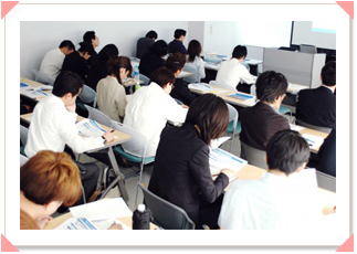 TOEIC® IP TEST割引受験