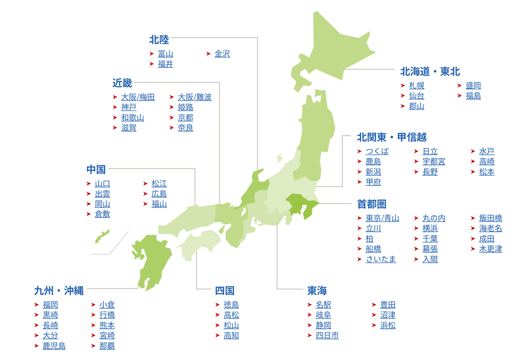 エリアマップ