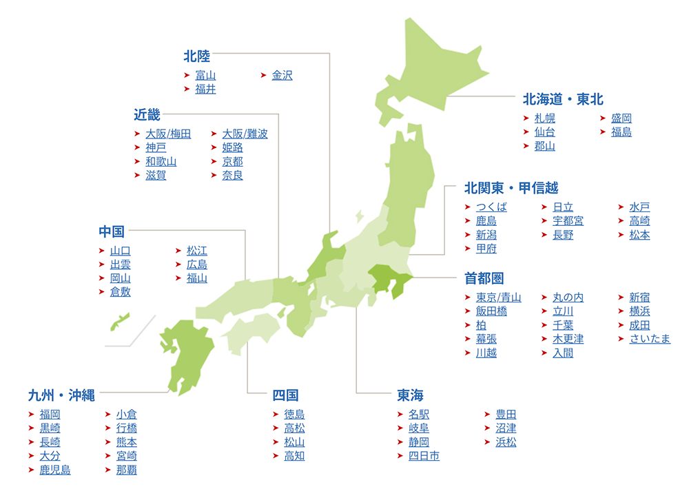 エリアマップ