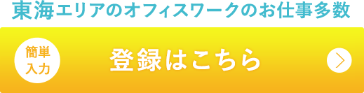 相談してみる