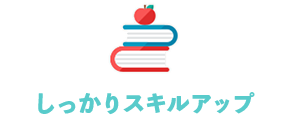 健康診断