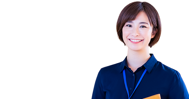 求人例は一例です！まずはお気軽にご登録ください！