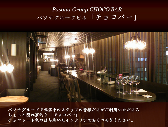 p\iO[vru`Ro[v