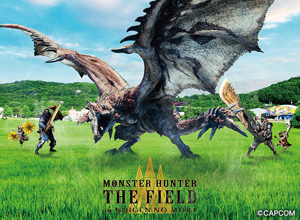 ニジゲンノモリ（モンスターハンター・ザ・フィールド）