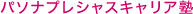 p\ivVXLAm