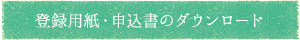 o^pE\̃_E[h