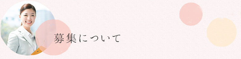 Wɂ