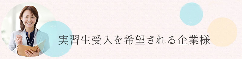 K̎]Ɨl
