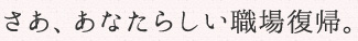 Ȃ炵EꕜA
