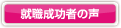 AE҂̐