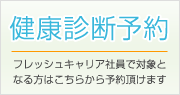 Nff\