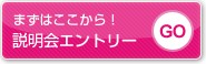 ܂͂I Gg[